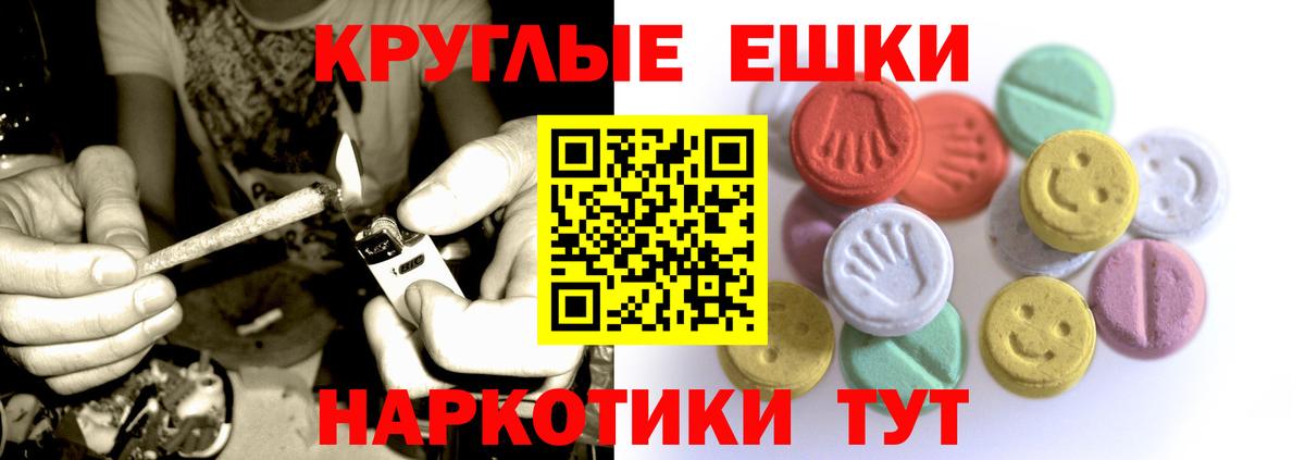 ЭКСТАЗИ louis Vuitton Тавда