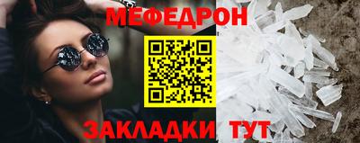 марки lsd Первоуральск