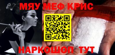 марки lsd Первоуральск