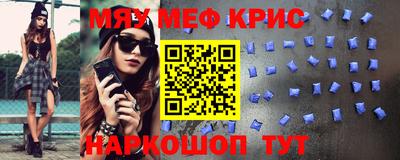 марки lsd Первоуральск
