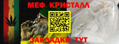 марки lsd Первоуральск