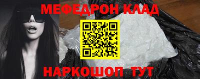 ECSTASY Пенза