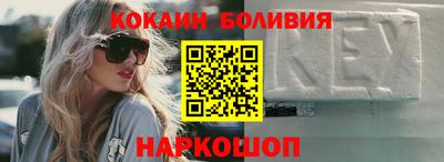 марки lsd Первоуральск