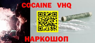 ECSTASY Пенза
