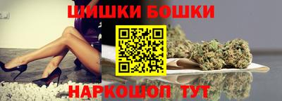 ECSTASY Пенза