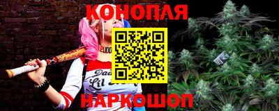марки lsd Первоуральск