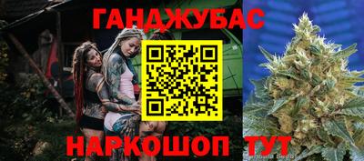 ECSTASY Пенза