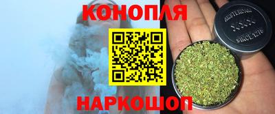 ECSTASY Пенза