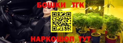 марки lsd Первоуральск