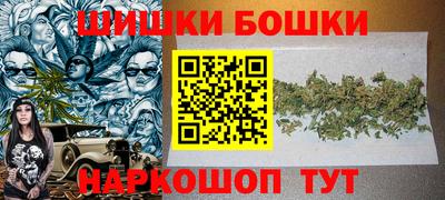 стаф Партизанск