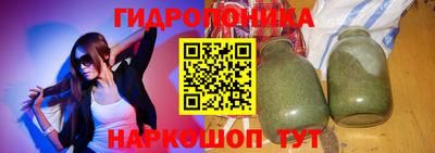 стаф Партизанск