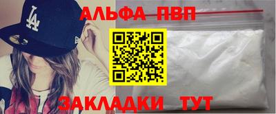 ECSTASY Пенза