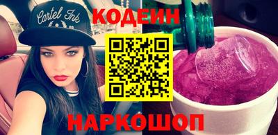 ECSTASY Пенза