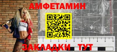 марки lsd Первоуральск