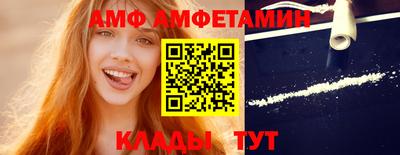 ECSTASY Пенза