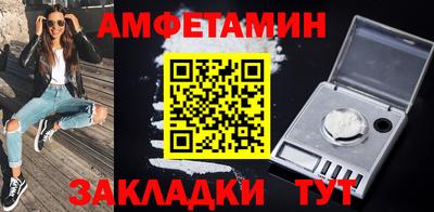 марки lsd Первоуральск