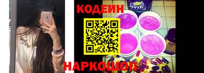 ECSTASY Пенза