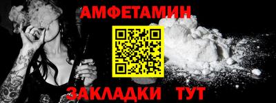 марки lsd Первоуральск