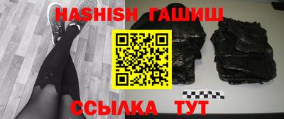 ECSTASY Пенза