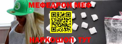 ECSTASY Пенза