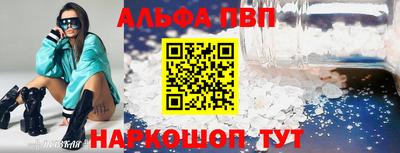 марки lsd Первоуральск